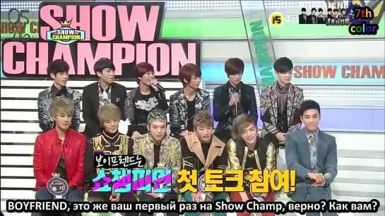 [RUS.SUB] [11.12.2012] Show Champion - Boyfriend Cut (3/3)