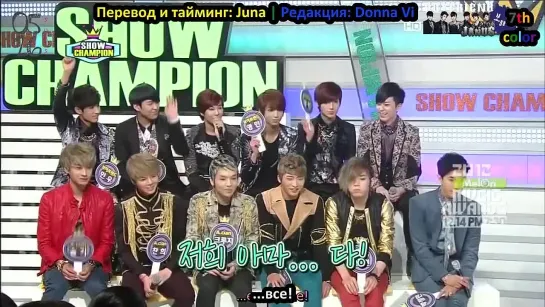 [RUS.SUB] [11.12.2012] Show Champion - Boyfriend Cut (1/3)