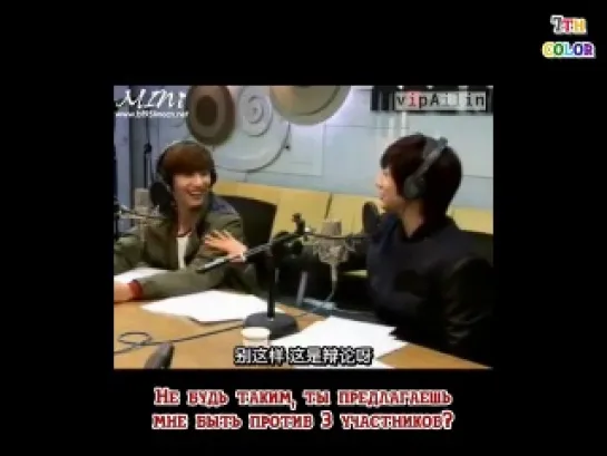 [RUS.SUB] [15.01.2013] SimsimTapa - Special DJ BOYFRIEND Part 2/2