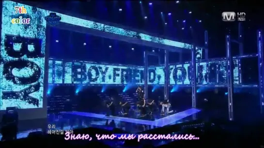 [RUS.SUB][28.07.2011] BOYFRIEND - You&I