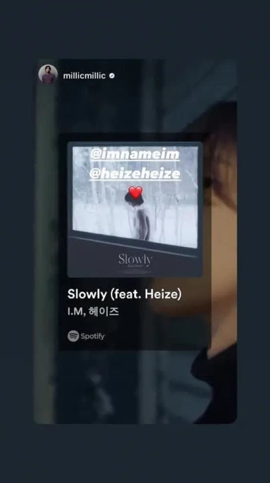 [VK][24.01.2024] imnameim Instagram Story Update