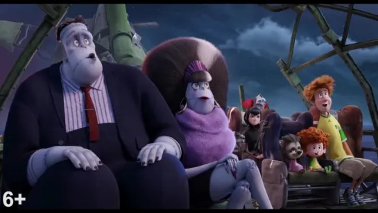 Монстры на каникулах 3 (Hotel Transylvania 3) (2018) трейлер русский язык HD / Отель Трансильвания /