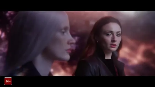 Люди Икс: Тёмный Феникс (X-Men: Dark Phoenix) (2019) трейлер № 3 русский язык HD / Джессика Честейн /