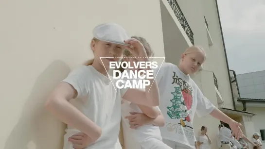 Hip Hop в Evo Dance Camp 2022 | 1 сезон | Танцы Красноярск