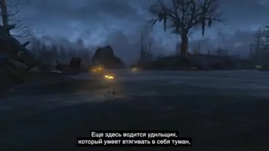 видео_о_разработке_Far_Harbor