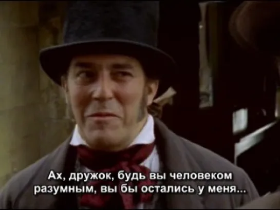 Мэр Кэстербриджа / The Mayor of Casterbridge (2003 год) 1 серия