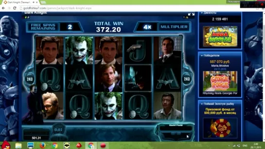 The Dark Knight slot Mega Big Win