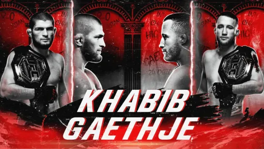 Khabib vs Gaethje UFC 254 / Хабиб vs Гэтжи | Бой года