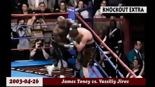 JAMES TONEY ✰ HIGHLIGHTS BOXING