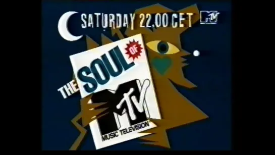 MTV. The Soul (заставка)