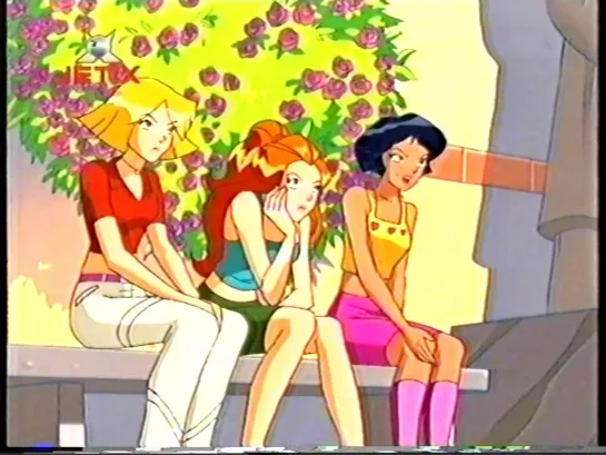 Totally Spies (Jetix, 2005) S2E8 "В джазе только парни"