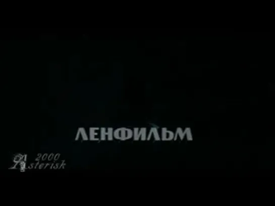 Весенние перевертыши (1974)