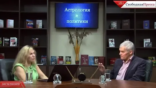 Светлана Драган_ «Путин – миссионер, его нельзя просто взять и уничтожить»