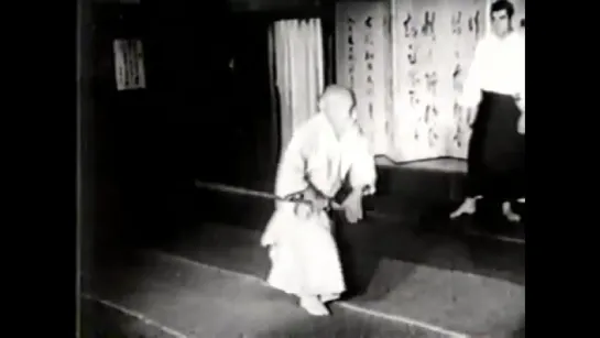 1954 Aikido O Sensei