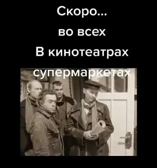 Видео от ИНФОРМАЦИОННАЯ ВОЙНА/АНТИМРАКОБЕСИЕ☭