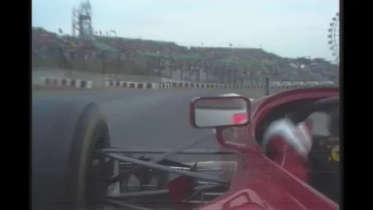 1995 Japanese Grand Prix onboard