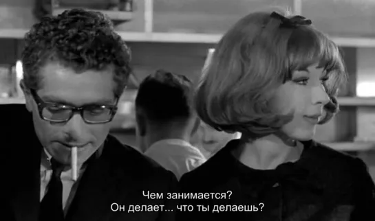 Les Parisiennes (1962) с русскими субтитрами