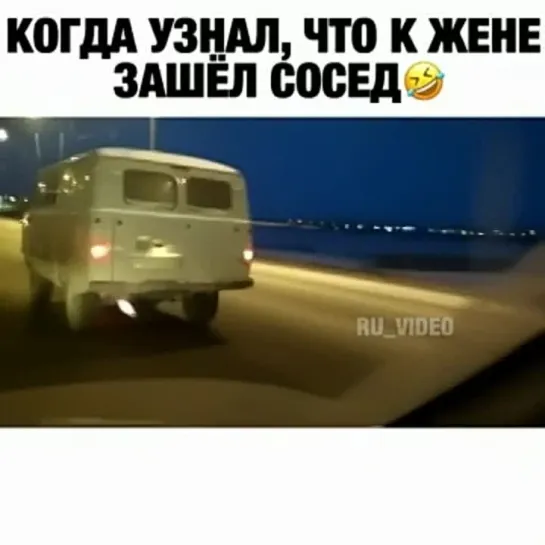 Видео от АВТО