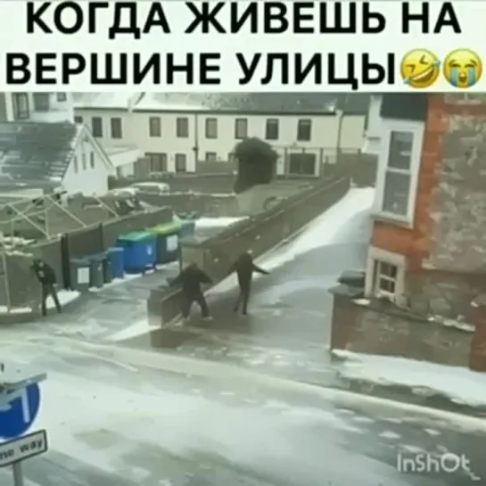 Видео от АВТО