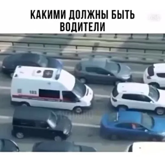 Видео от АВТО