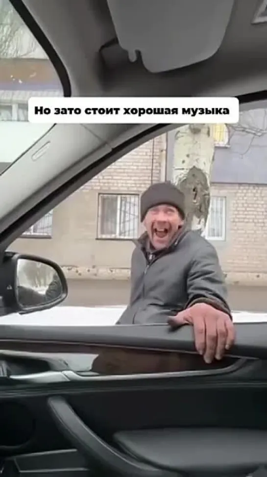 Видео от АВТО