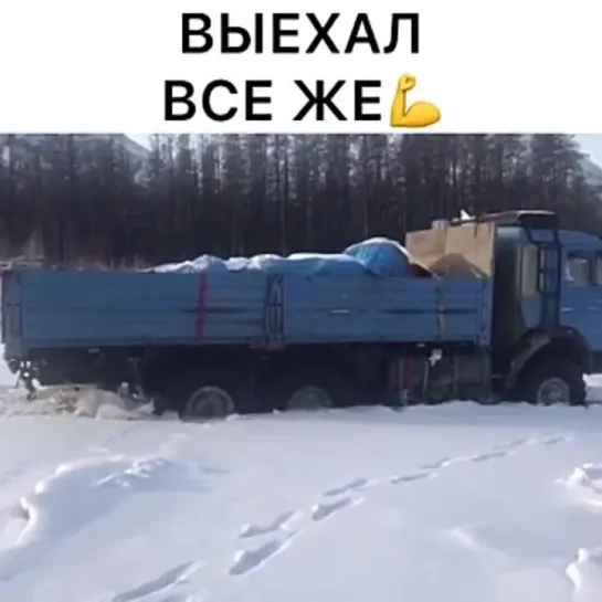 Видео от АВТО