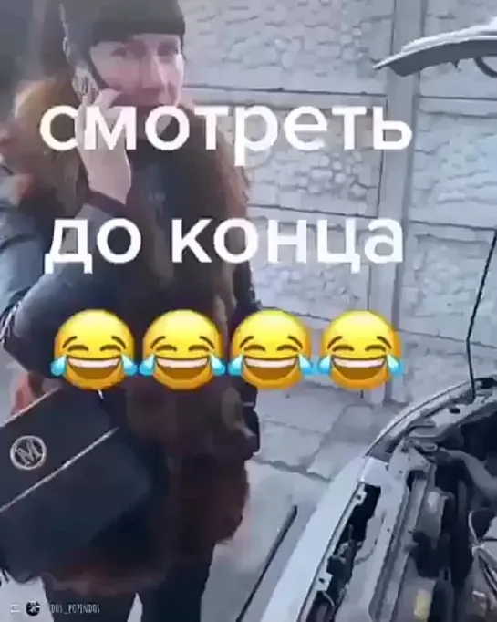 Видео от АВТО