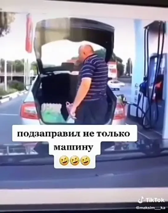 Видео от АВТО