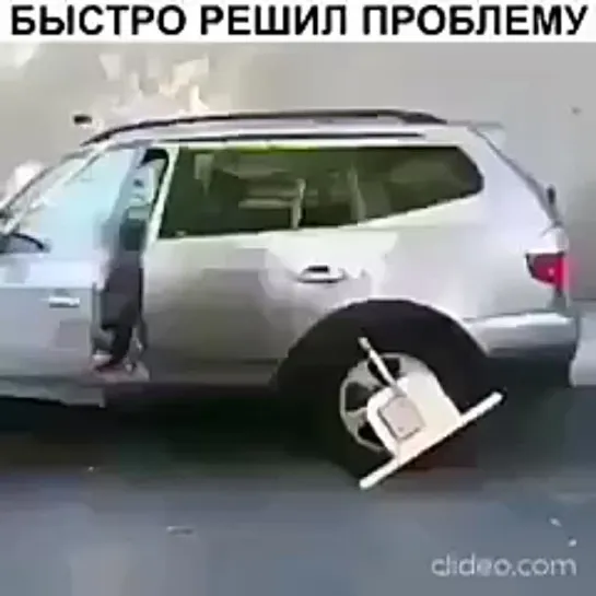 Видео от АВТО