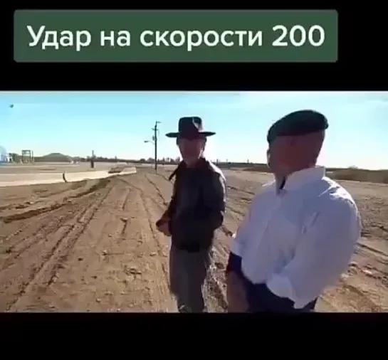 Видео от АВТО