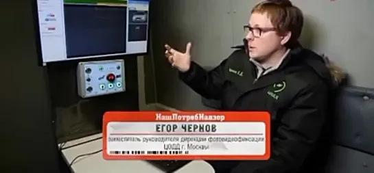 Видео от АВТО