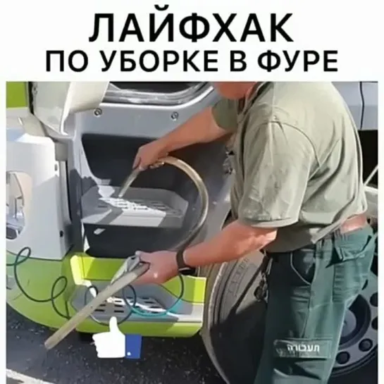 Видео от АВТО