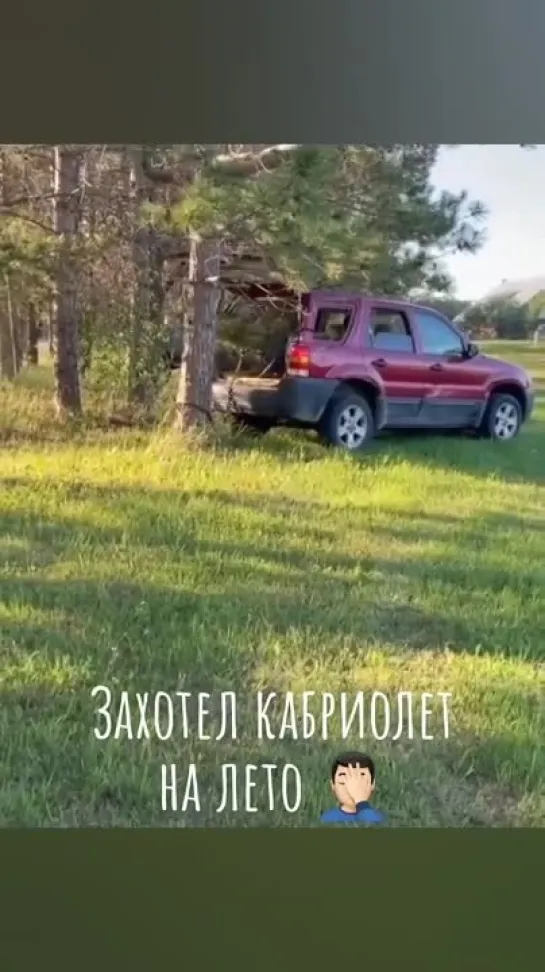 Видео от АВТО