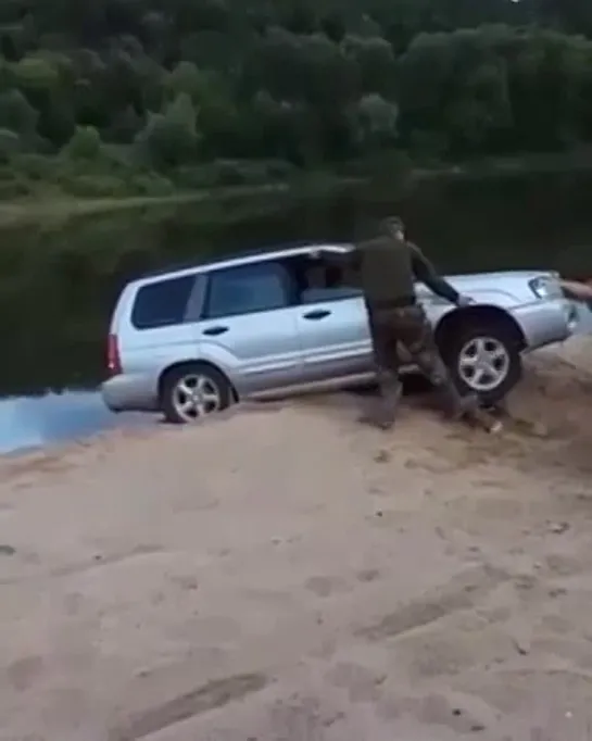 Видео от АВТО