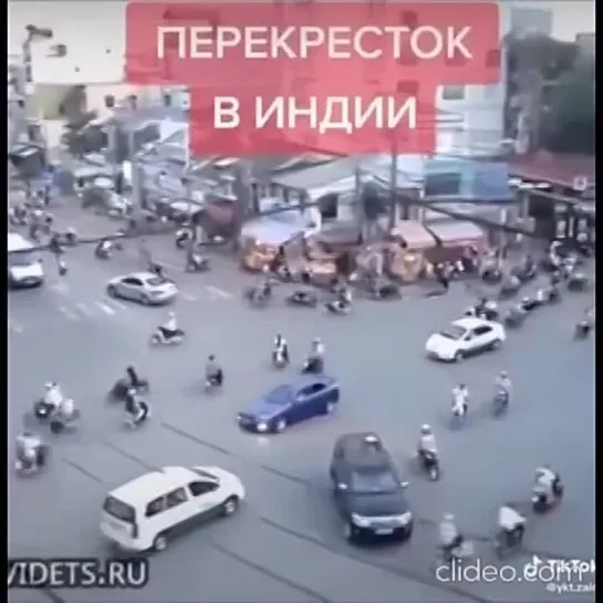 Видео от АВТО