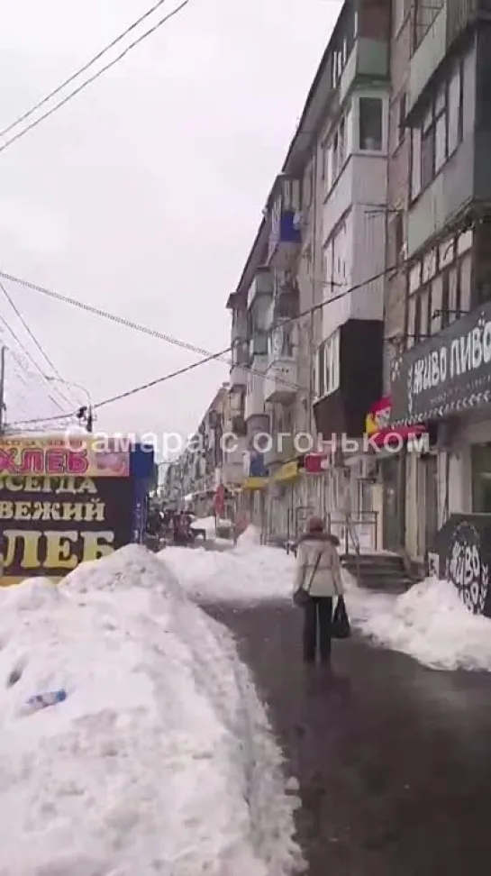 Видео от ЕЩЁ Самара