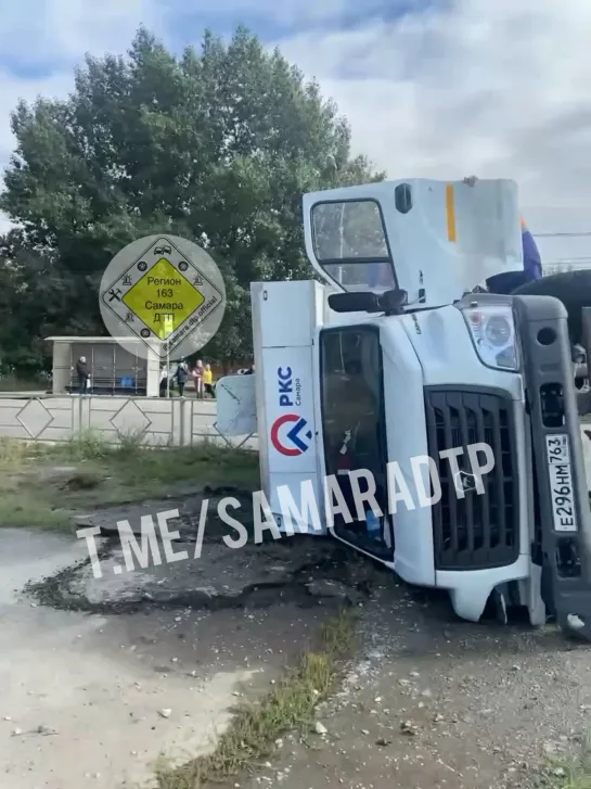 Видео от Самара ДТП