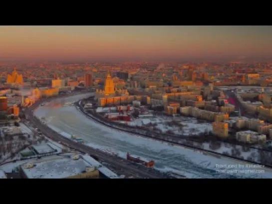 Построим новую Москву.