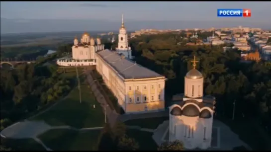 Александр Невский. Между востоком и западом (19.02.2017)