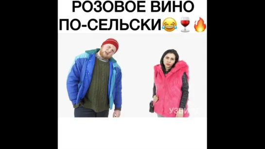 Без