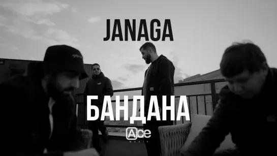 JANAGA — Бандана