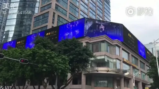 LuHan @ LED Screen