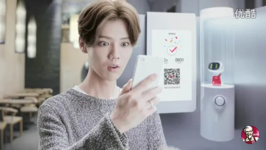 160423 KFC Original+ Concept Store Video - Luhan (Food Ordering + Experiencing)