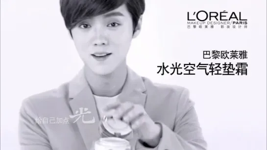 150429 L'Oreal Mr.Light CF - Luhan