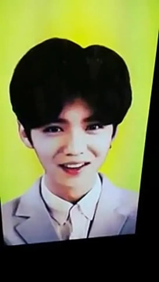 Lotte Star Avenue Luhan