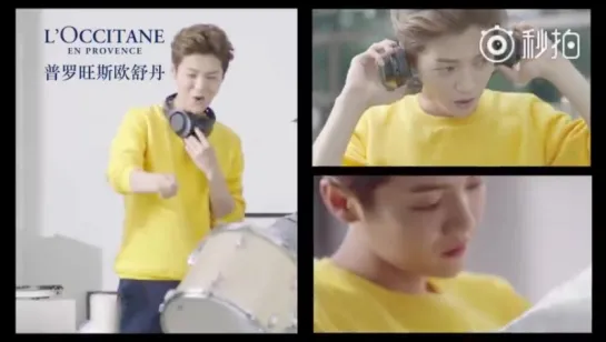 171027 LuHan @ 'LOccitane en Provence' Behind the Scenes