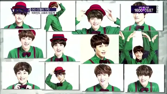 131209 Mnet 와이드 EXO Cut MV  Album Photo BTS 720p