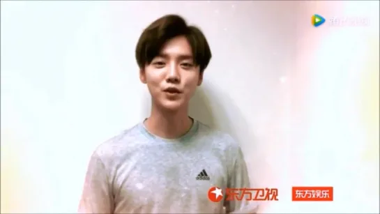 170630 Luhan @ Message for the 20th anniversary of Hong Kongs return to Motherland