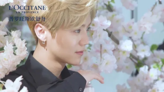 170518 Luhan @ L'Occitane en Provence Cherry Blossom Collection