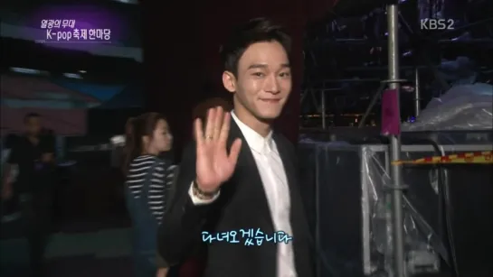 [NEWS] 150905 EXO Chen - Grand K-pop Festival @ Entertainment Weekly